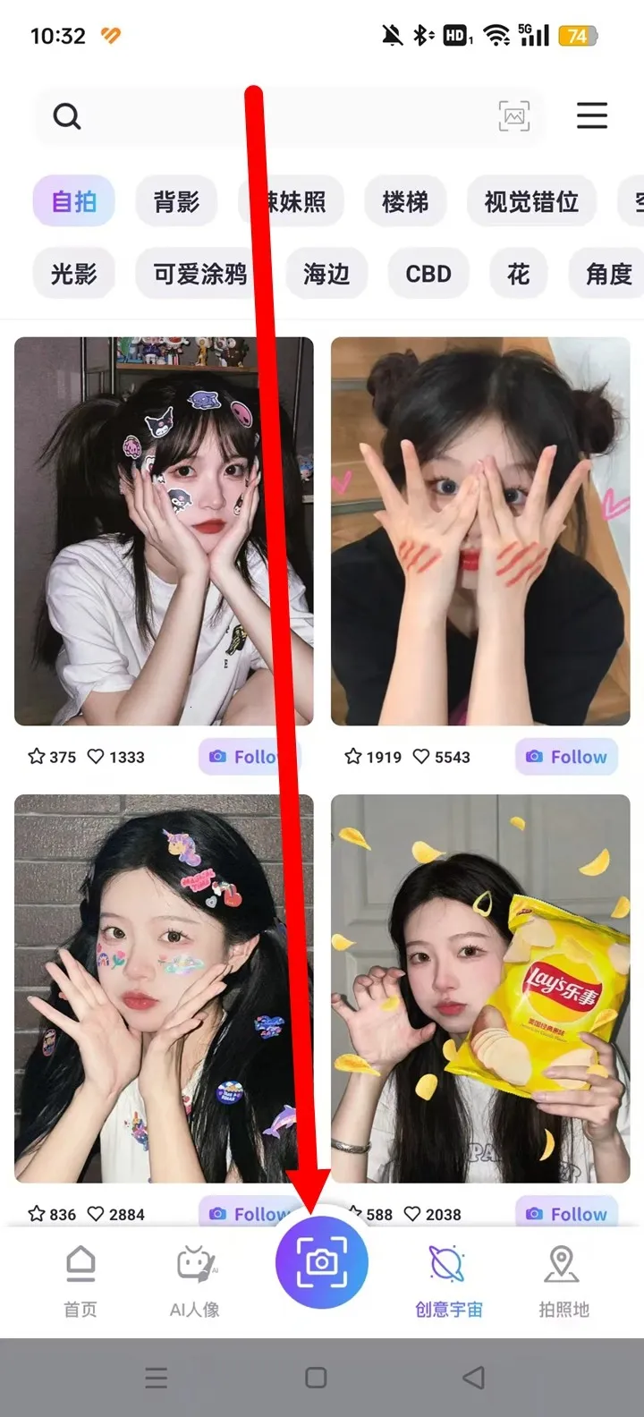 Follow���(�����������)