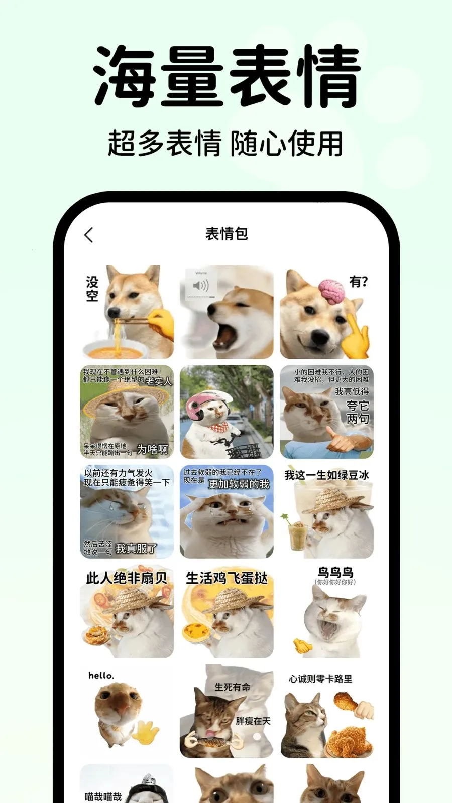 �������Է�������2026�ٷ����°汾v1.0.1 �ֻ���