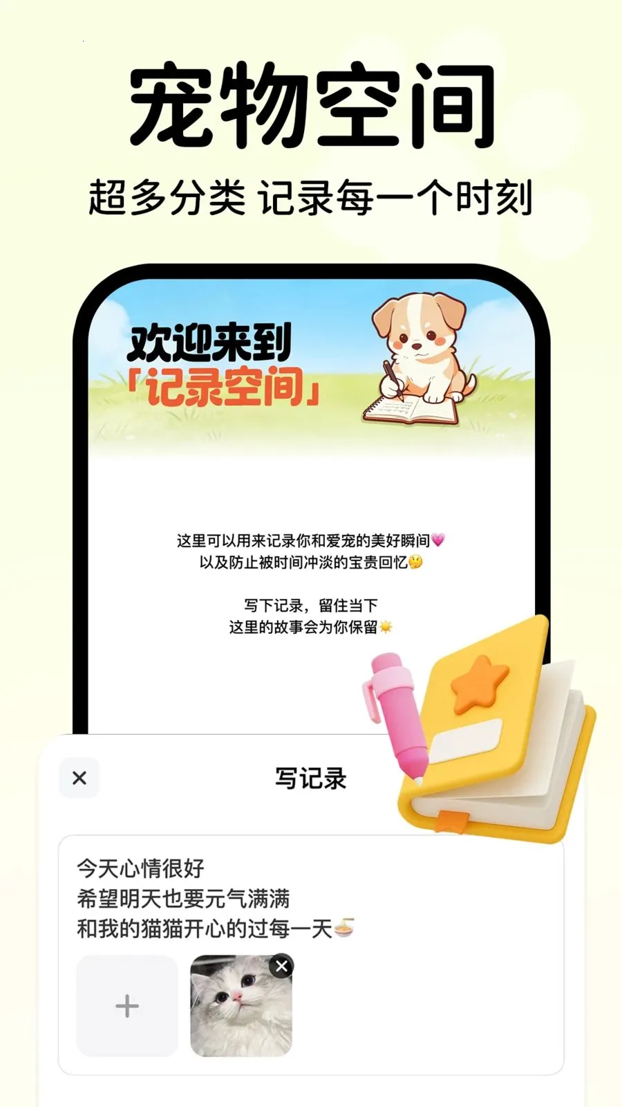 �������Է�������2026�ٷ����°汾v1.0.1 �ֻ���