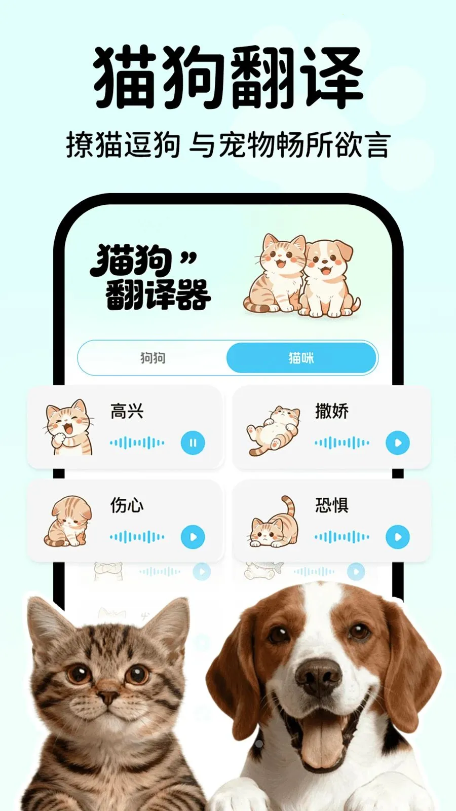 �������Է�������2026�ٷ����°汾v1.0.1 �ֻ���