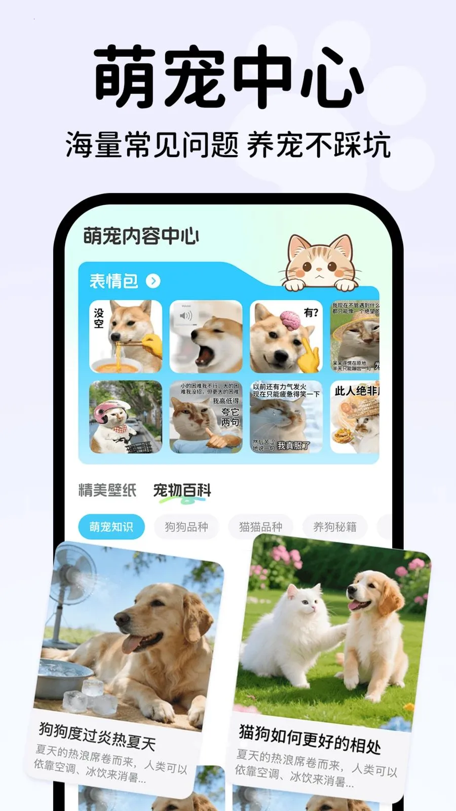 �������Է�������2026�ٷ����°汾v1.0.1 �ֻ���