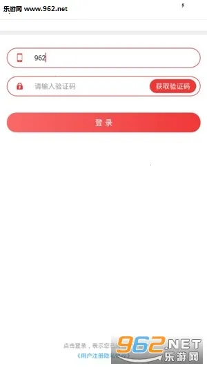 ����������(�๦����������)v1.9.7.03 �ֻ���