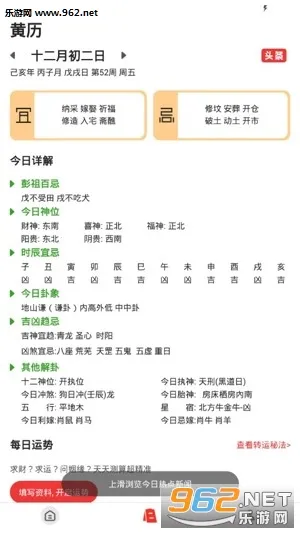 ����������(�๦����������)v1.9.7.03 �ֻ���