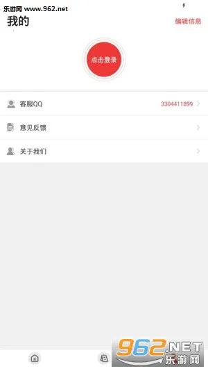 ����������(�๦����������)v1.9.7.03 �ֻ���