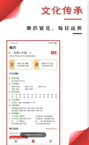 ����������(�๦����������)v1.9.7.03 �ֻ���