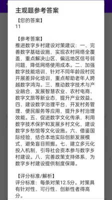 ��Կ���AI(������������)v1.0.0 �ٷ�����