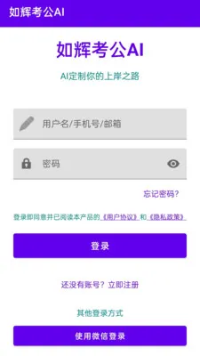 ��Կ���AI(������������)v1.0.0 �ٷ�����