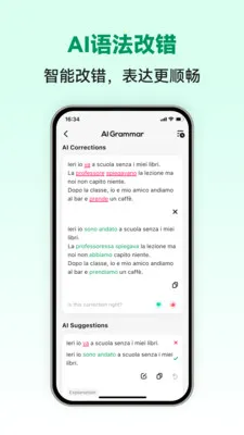 �������ܿ���2026���ذ�װv1.0.2 ��׿��