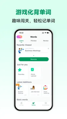 �������ܿ���2026���ذ�װv1.0.2 ��׿��