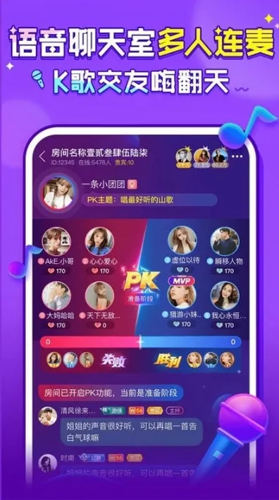 猎游2026官方正版 猎游2026官方正版