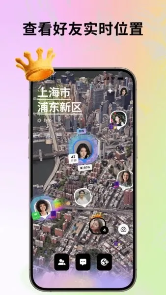 Jagat��֭�������ֻ���v5.15.0 �ֻ���