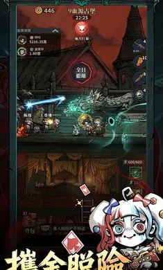 �޾��ֻأ����������̨����׿���ֻ���v1.07 �ٷ�����