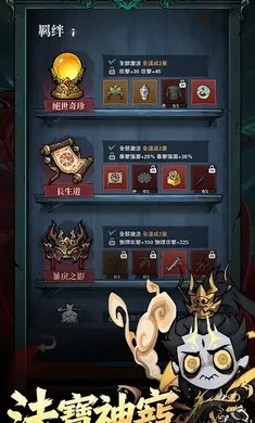 �޾��ֻأ����������̨����׿���ֻ���v1.07 �ٷ�����