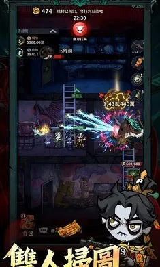 �޾��ֻأ����������̨����׿���ֻ���v1.07 �ٷ�����