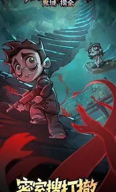 �޾��ֻأ����������̨����׿���ֻ���v1.07 �ٷ�����