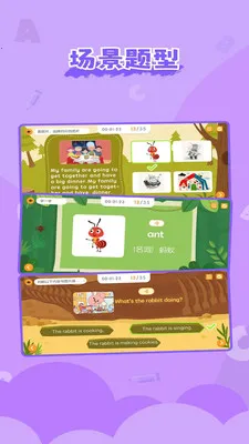 ��ʨ�ɳ�����2026���ذ�װv1.6.7 ��Ѱ�