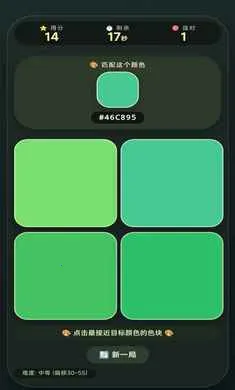 ��ɫƥ�乤����׿���ֻ���v1.2.6 ��Ѱ�