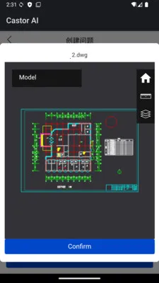 Castor AI(�����Ų����Ӧ��)v1.0 �ٷ�����