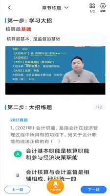 �������������ֻ���v0.0.1 �ٷ�����