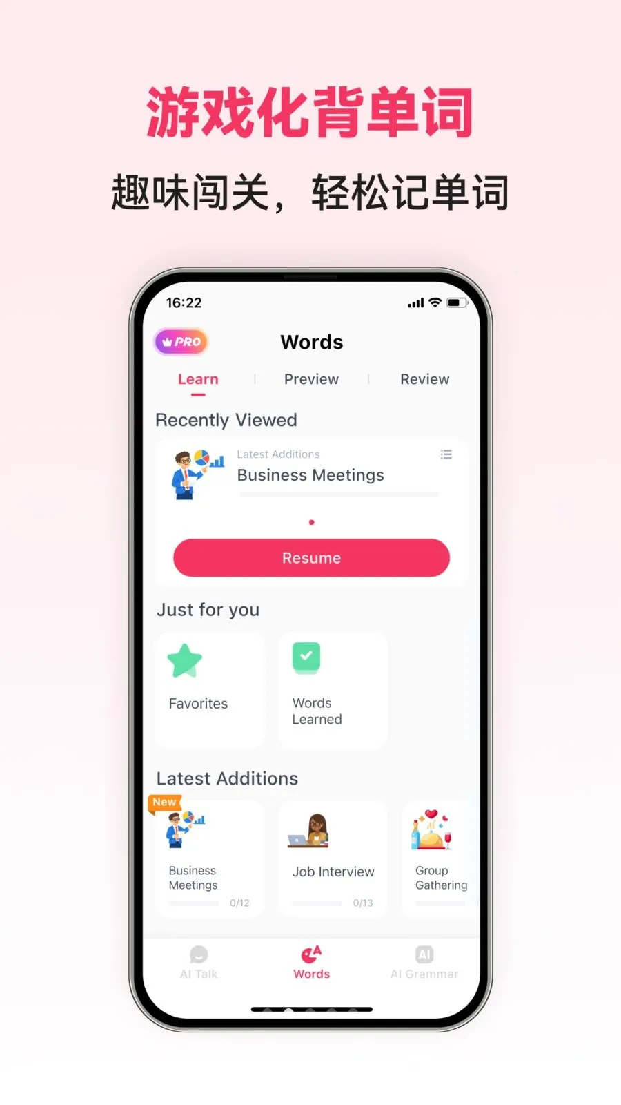 Chinese AI(���Ŀ���ѧϰAPP)v1.0.4 �ٷ�����