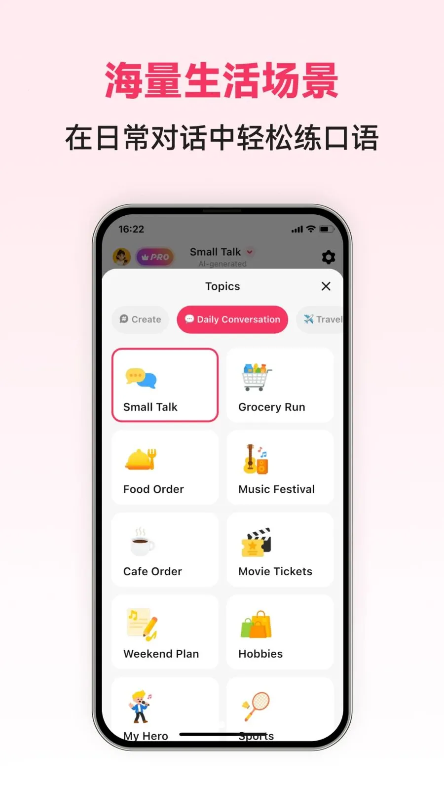 Chinese AI(���Ŀ���ѧϰAPP)v1.0.4 �ٷ�����