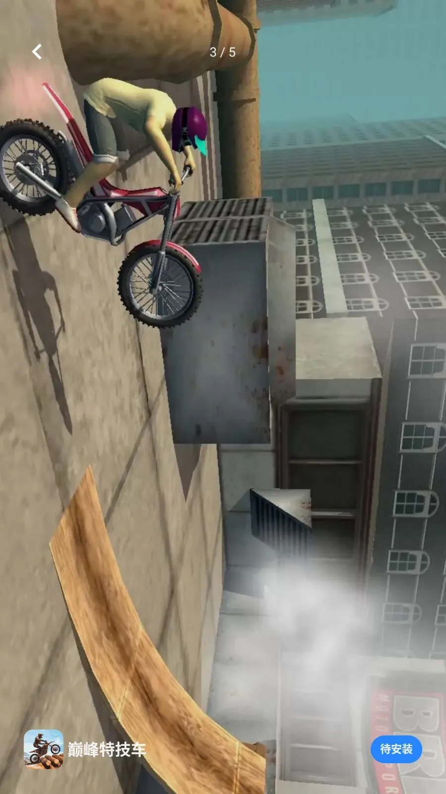 ˽��ȫ�ܲ�����(�۷��ؼ�����Ϸ)v4.0.0 �ٷ�����