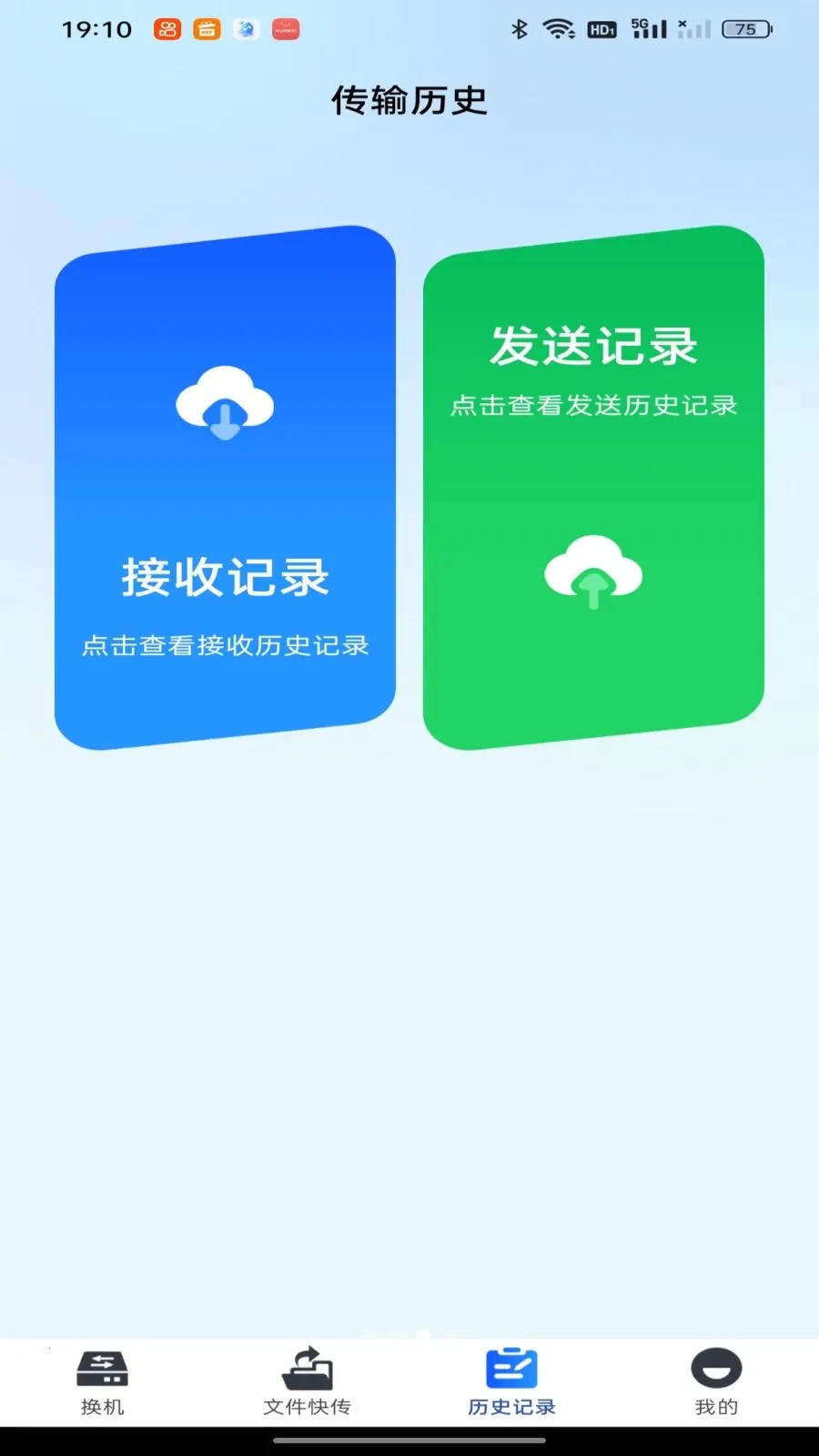 ��������һ��ͬ��2026�ٷ�����v1.0.0 ��Ѱ�