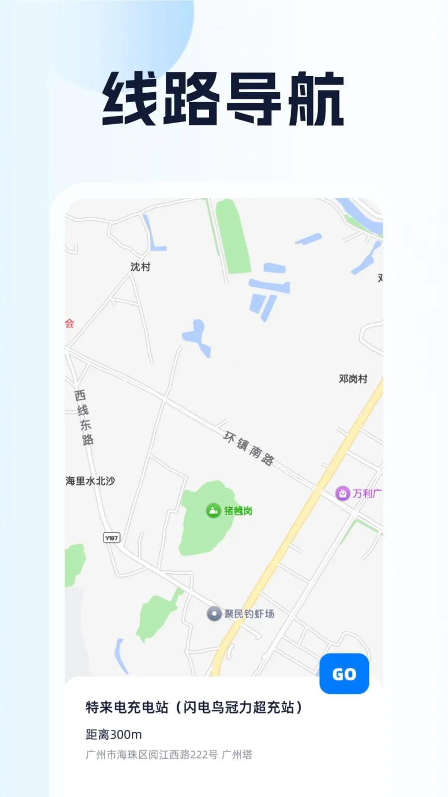 ȫ��λ��������(���е�������)v1.0.1 ��׿��