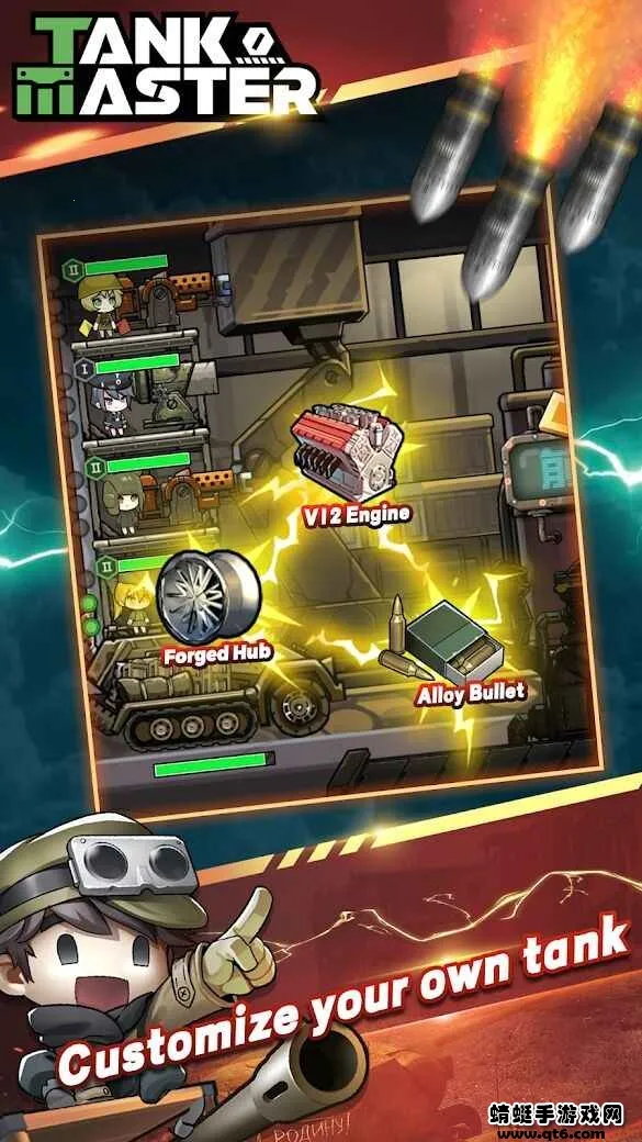 ̹�˴�ʦ����2026�ٷ����°汾v3.2.2 ��׿��