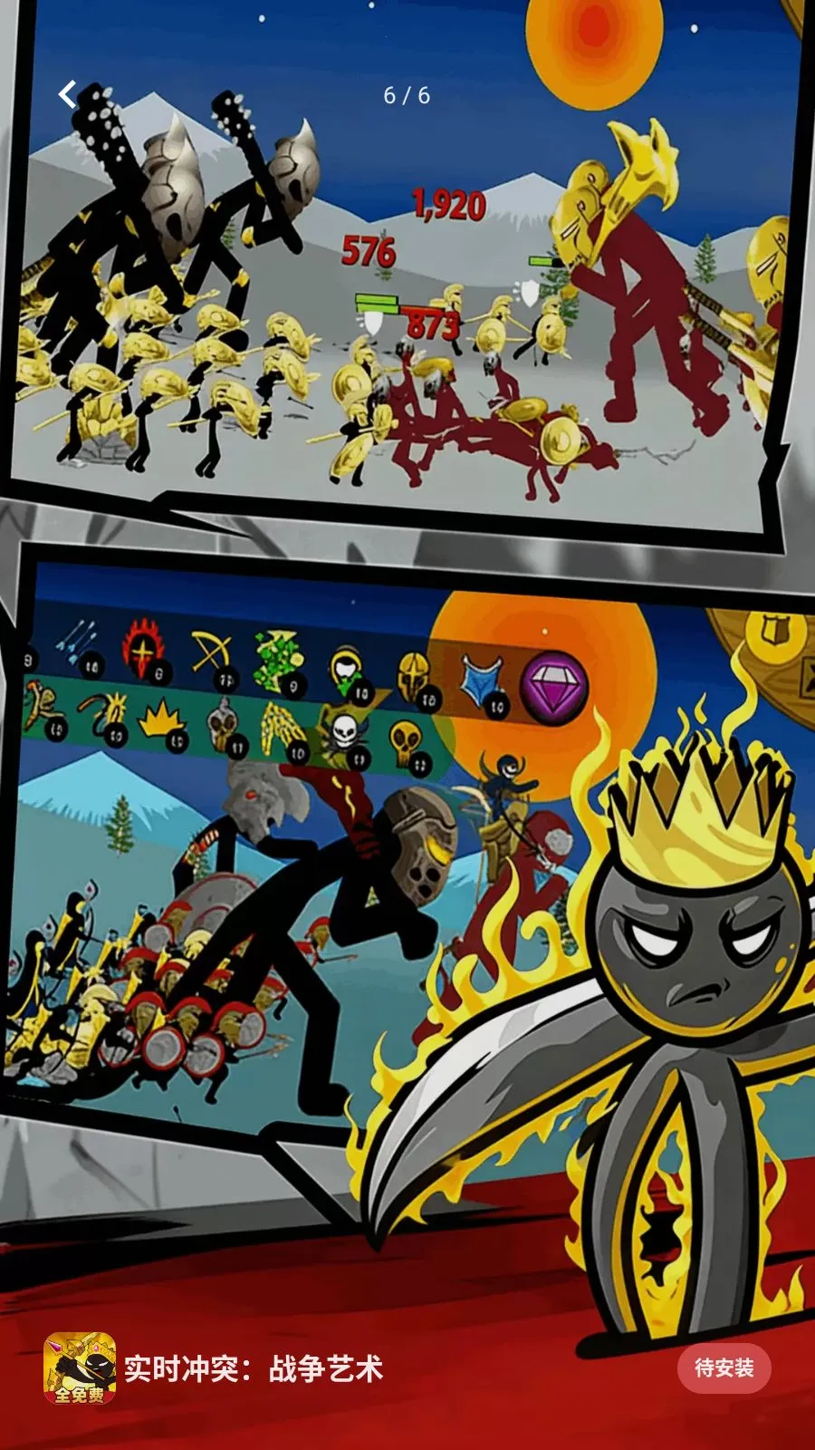 ʵʱ��ͻ��ս������2026�ٷ����°汾v11.0.0 ��Ѱ�