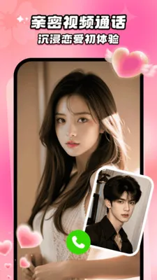 ���İ�(��������ƽ̨)v2.5.0 ��Ѱ�