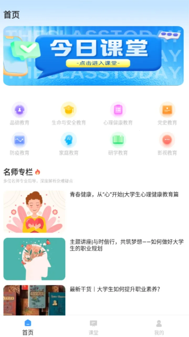 �ཷ���ð�׿���ֻ���