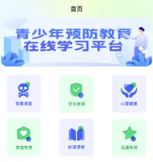 �ཷ���ð�׿���ֻ���