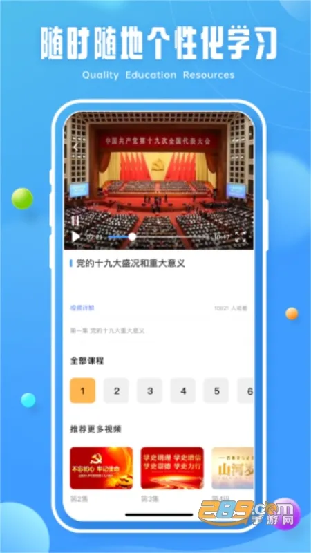 �ཷ���ð�׿���ֻ���