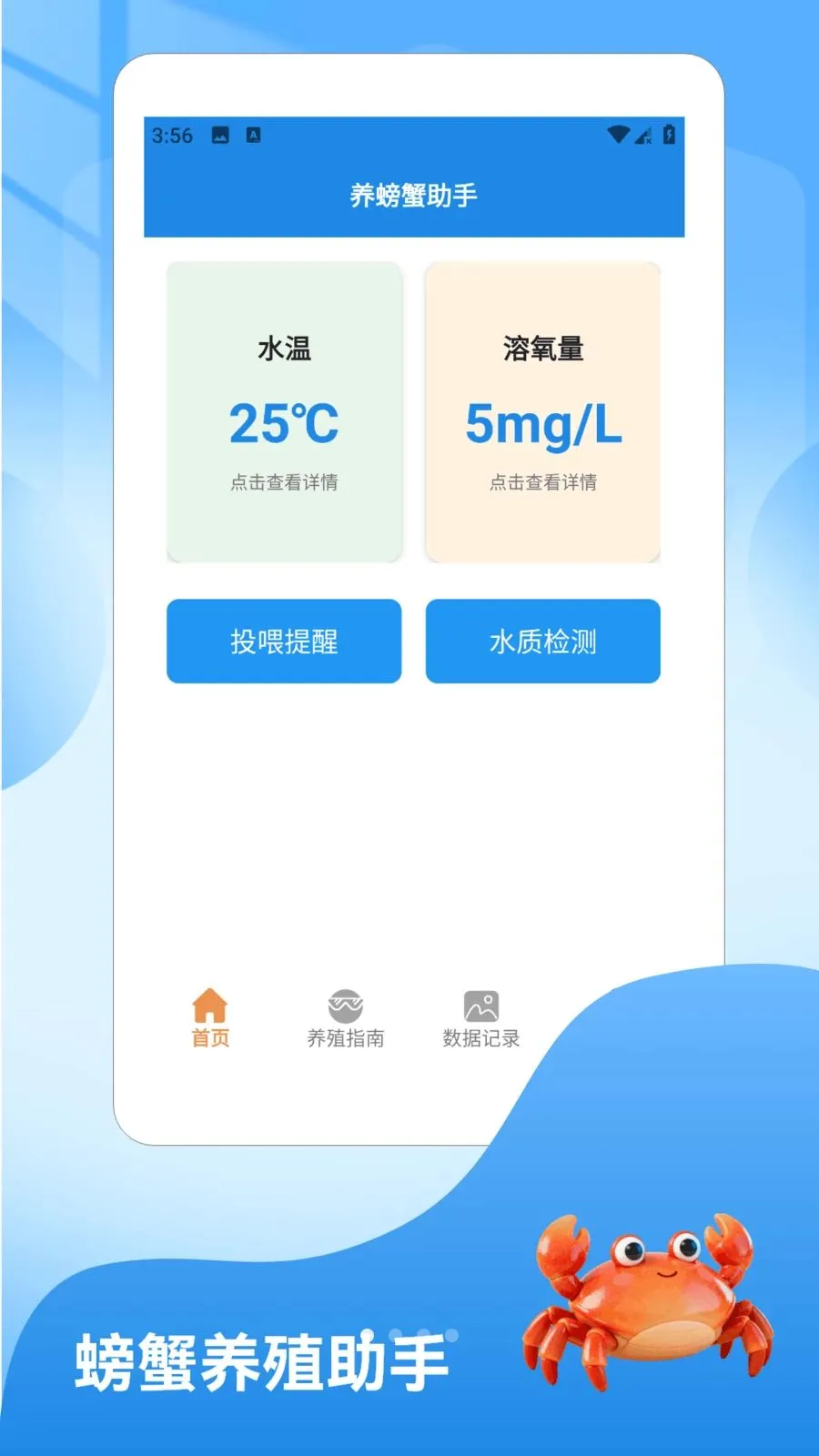 ���з(�з��ֳ����)v1.2 �ٷ�����