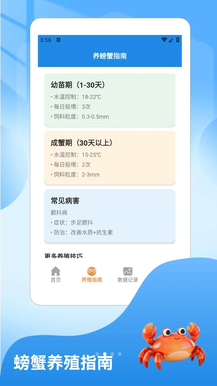 ���з(�з��ֳ����)v1.2 �ٷ�����