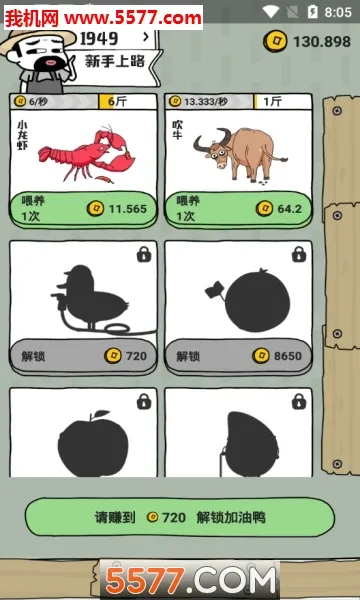 ���з(�з��ֳ����)v1.2 �ٷ�����