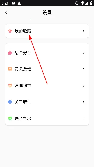 ����������ʦ2026����