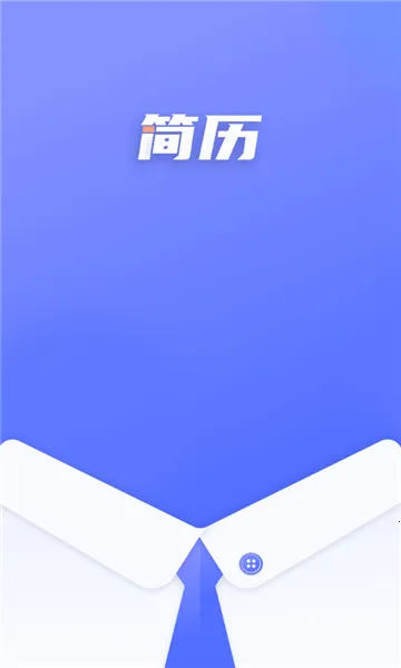 ����������ʦ2026����v1.1.0 �ٷ�����