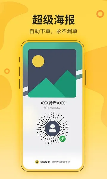 ����ũ��2026����