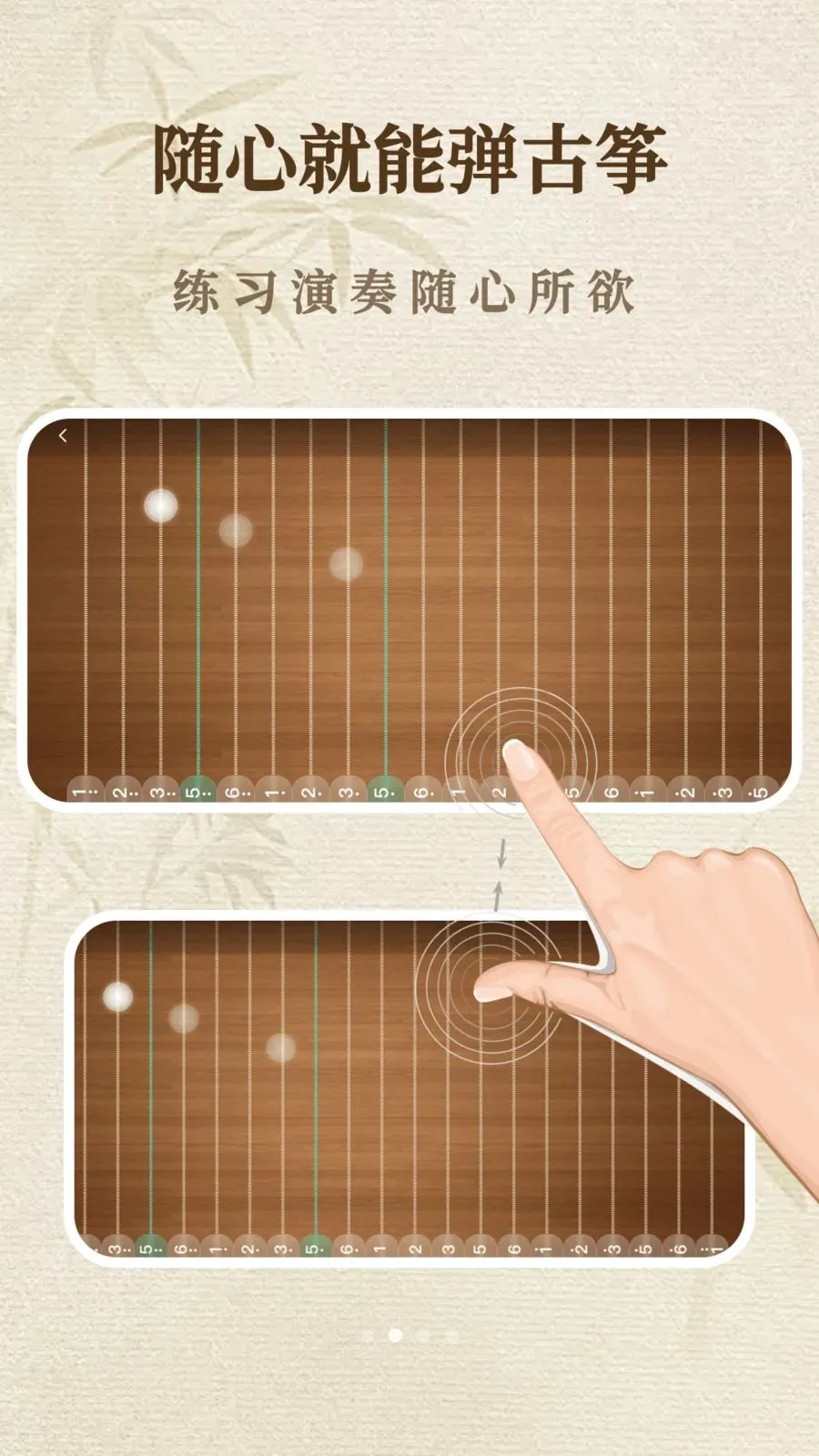 һ����������ģ����(���ݵ���ģ����)v1.1.0 �ֻ���