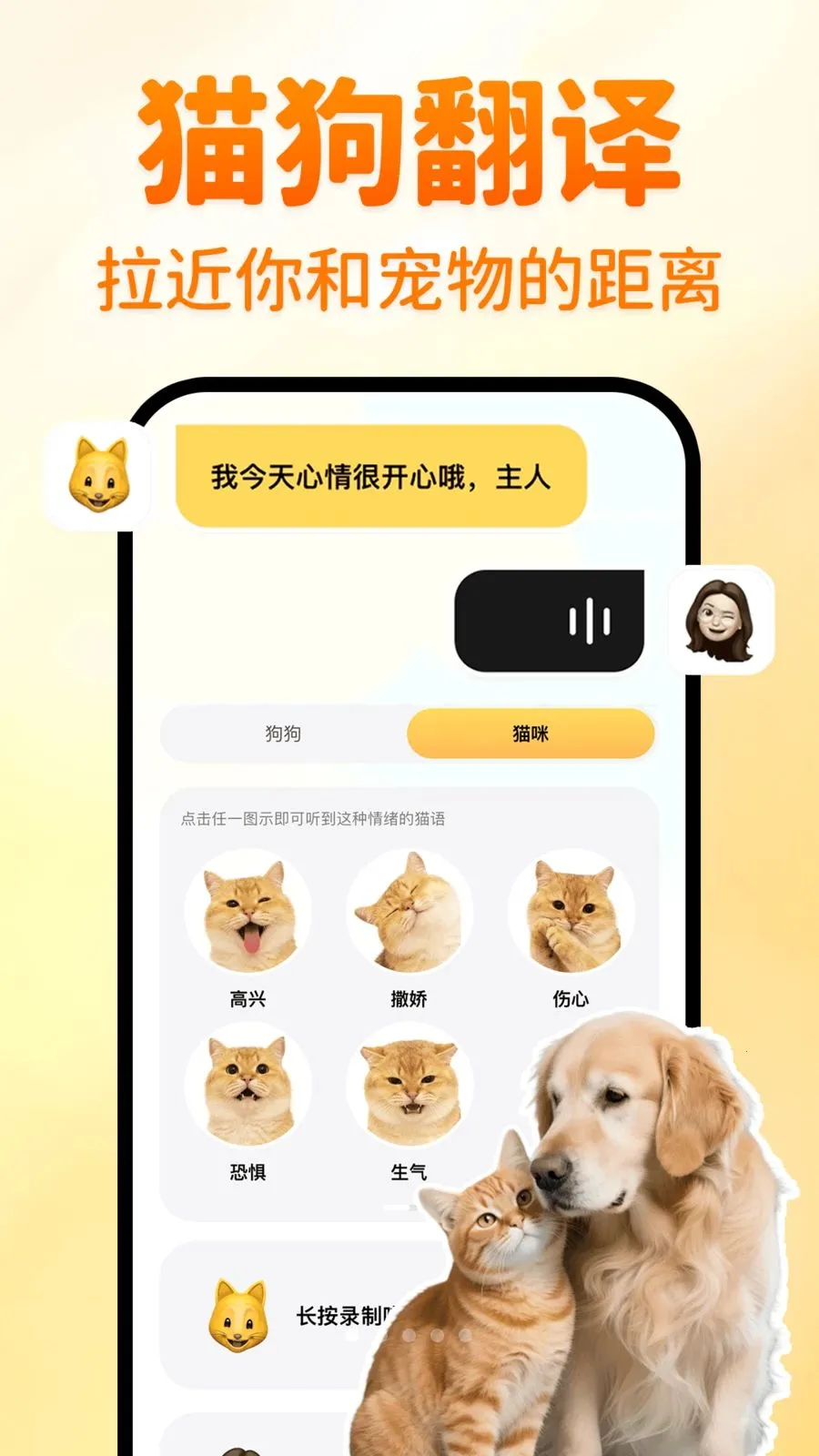 è�����Է���2026���ذ�װv1.0.1 �ٷ�����