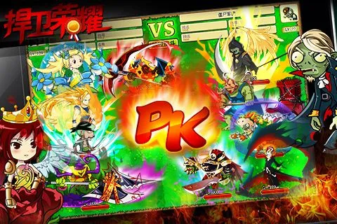 ���Ľ�ʬ���ײ˵��汾v1.0 ��Ѱ�