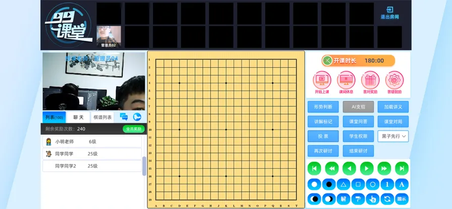 99����(Χ�����߽�ѧ)