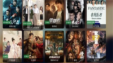 ����Ӱ�������ֻ���v1.0 ��׿��