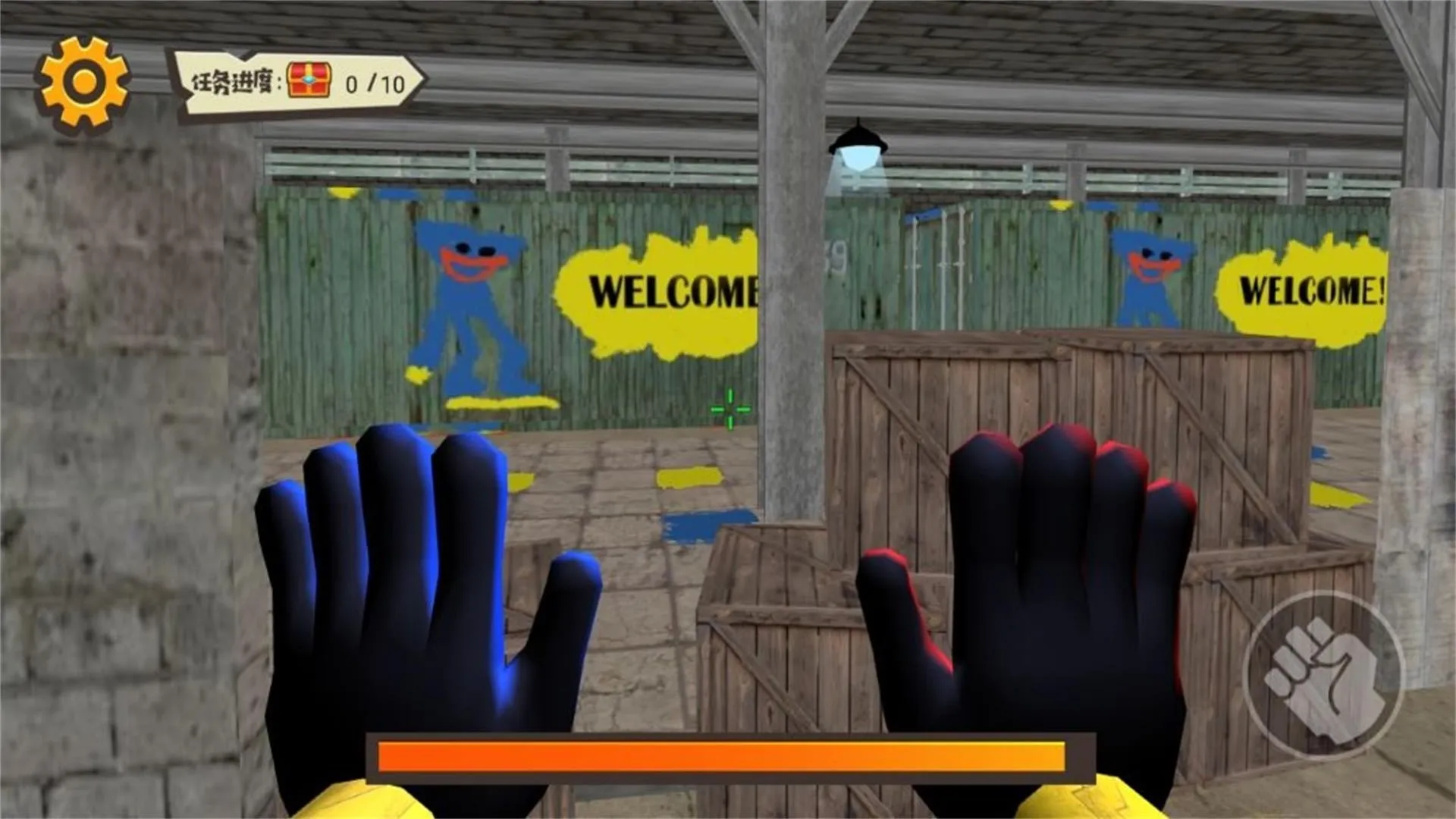 ���������ػ���2026���ذ�װv5.3.27 ��׿��