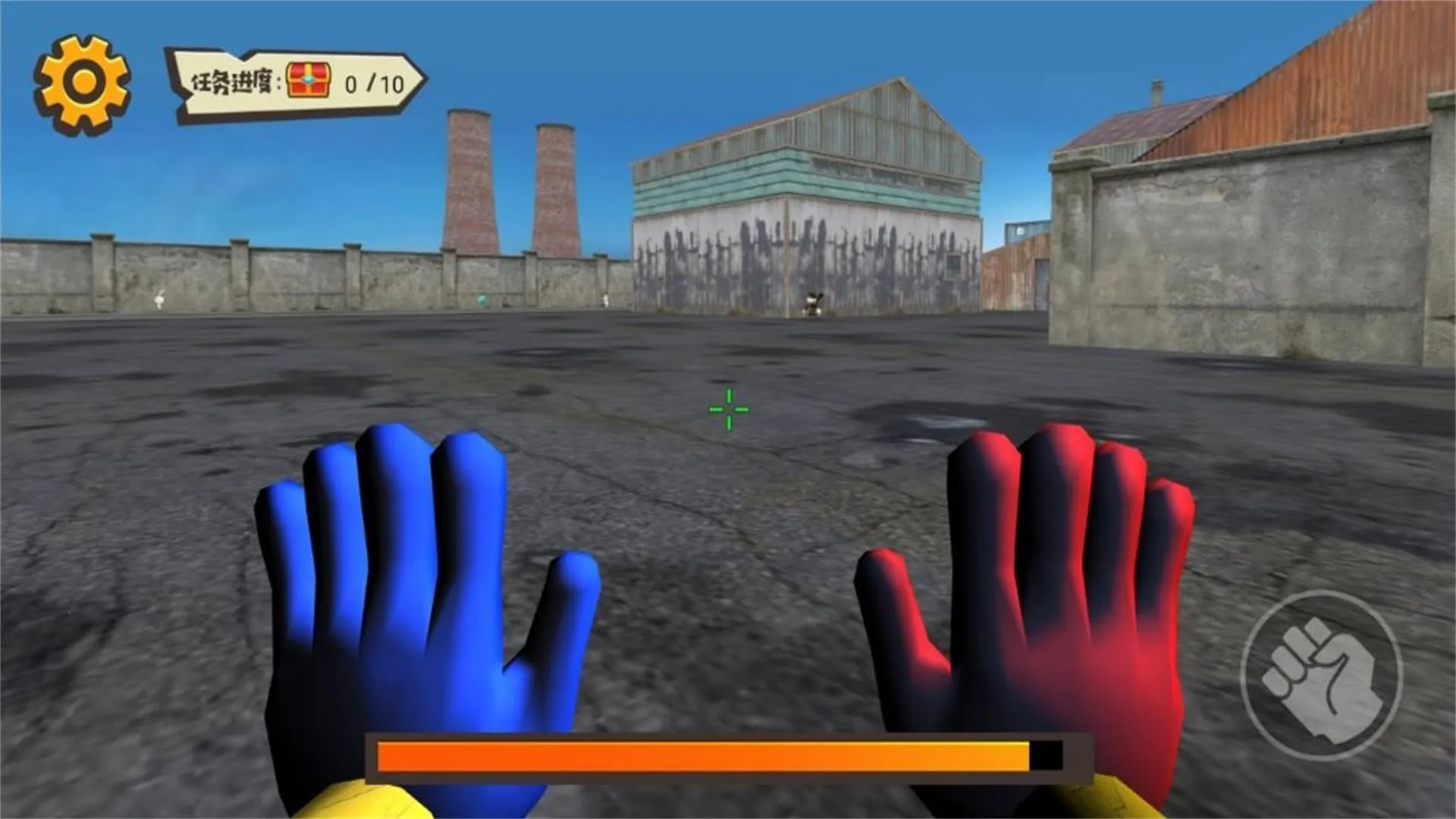 ���������ػ���2026���ذ�װv5.3.27 ��׿��