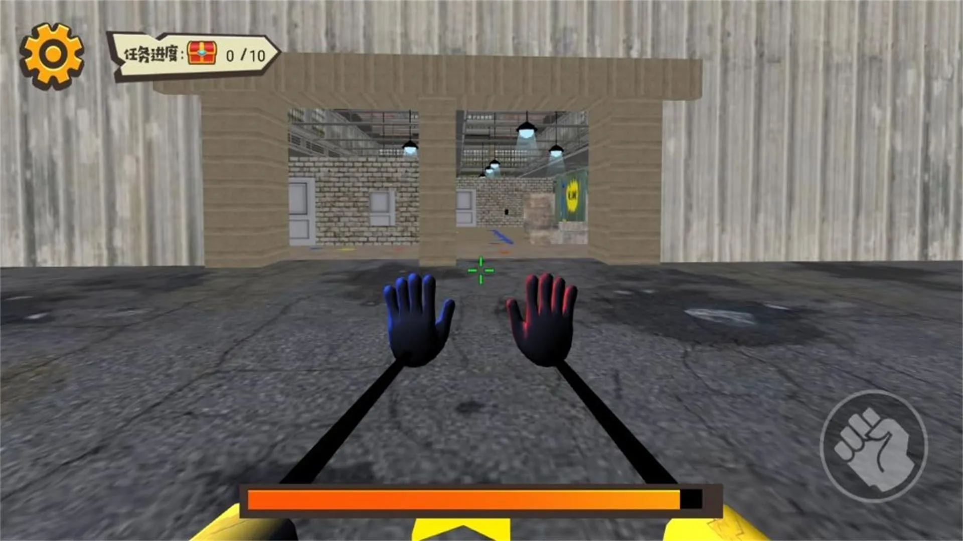 ���������ػ���2026���ذ�װv5.3.27 ��׿��