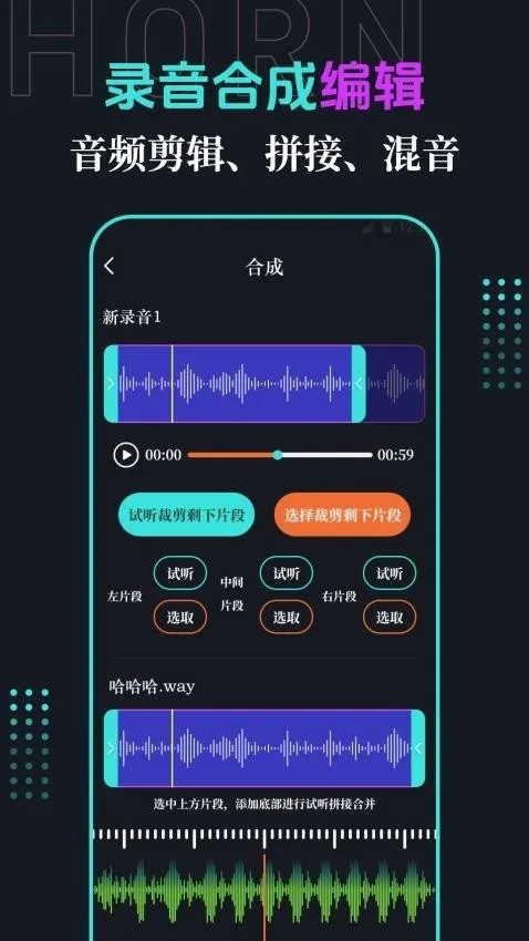 �ֻ�����2026�ٷ�����v3.1.2 ��׿��