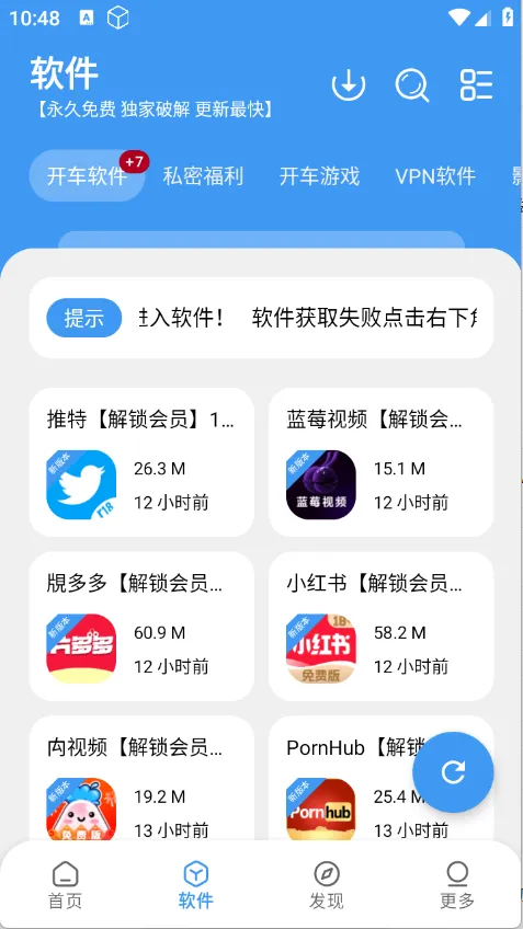 ���Ŀڴ�(��Դ��ȡƽ̨)